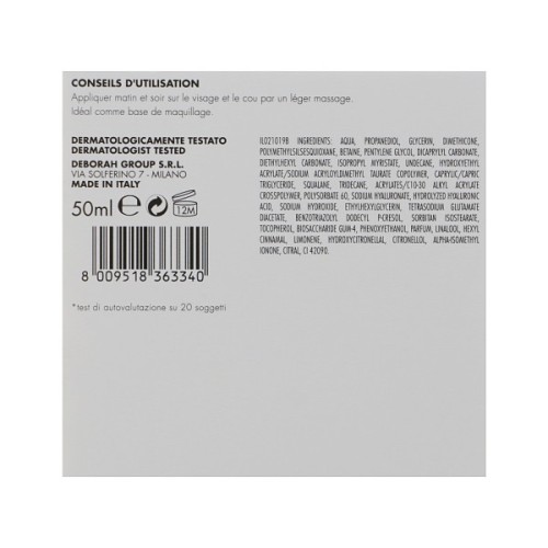 Гель для обличчя Dermolab Ultra-Hydrating Gel 50 мл (8009518363340)