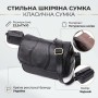 Сумка Vintage З натуральної шкіри Чорна (22972)