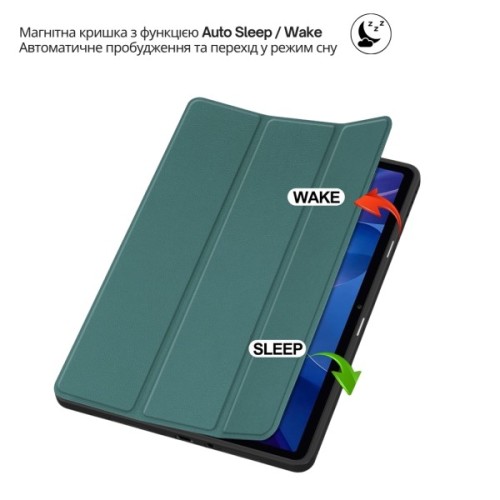Чохол до планшета BeCover Flexible TPU Mate Xiaomi Redmi Pad 2 11.0" Dark Green (715598)