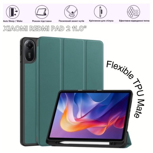 Чохол до планшета BeCover Flexible TPU Mate Xiaomi Redmi Pad 2 11.0" Dark Green (715598)