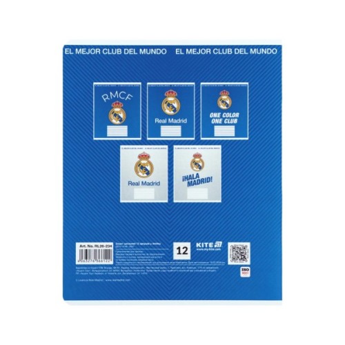 Зошит Kite Real Madrid, 12 аркушів, лінія (RL26-234)