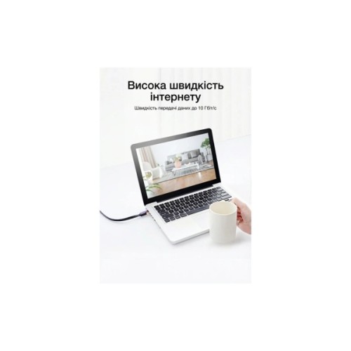 Патч-корд 10м, UTP cat 7 RJ-45 flat black Vention (ICABL)