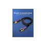Патч-корд 10м, UTP cat 7 RJ-45 flat black Vention (ICABL)