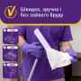 Серветки для прибирання Vortex Citrus Breeze Вологі для підлоги 15 шт. (4823071663549)