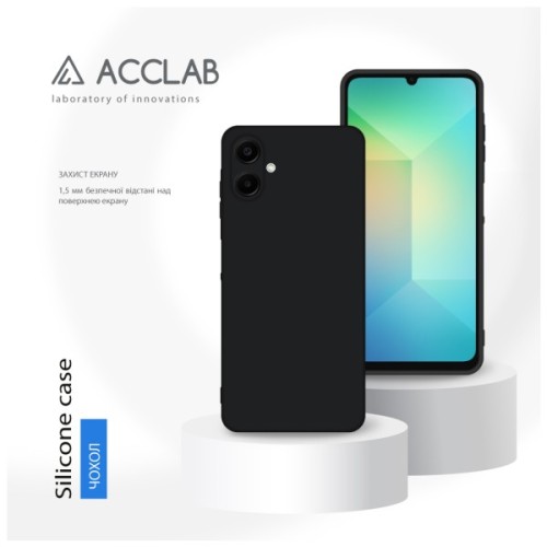 Чохол до мобільного телефона ACCLAB Silicone Samsung Galaxy A06 Black (1283126601668)