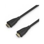 Кабель мультимедійний HDMI M to HDMI M 3.0m V2.1 8K60Hz HP (HP_DHC-HD02-03M)