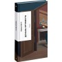 Книга Донька оптиміста - Юдора Велті Ще одну сторінку (9786175225677)