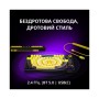 Клавіатура Lorgar KBP7075W Pro RGB Wireless/Bluetooth/USB UA Black/yellow (LRG-KBP7075W-YL-US)