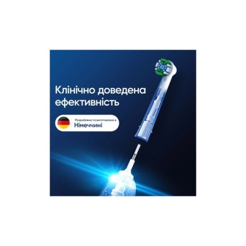 Насадка для зубної щітки Oral-B Precision Clean EB20RX CleanMaximiser (4) (8006540847299)
