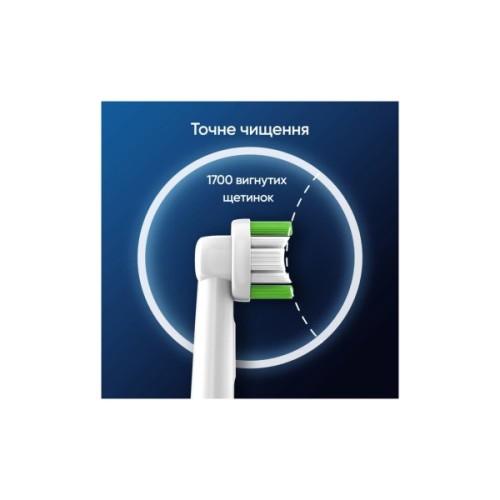Насадка для зубної щітки Oral-B Precision Clean EB20RX CleanMaximiser (4) (8006540847299)