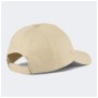 Кепка Puma Ess No.1 BB Cap 024357-02 бежевий OSFA (4065452957223)