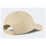 Кепка Puma Ess No.1 BB Cap 024357-02 бежевий OSFA (4065452957223)