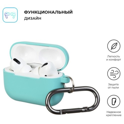 Чохол для навушників Armorstandart Hang Case для Apple Airpods Pro Coastal Blue (ARM56102)