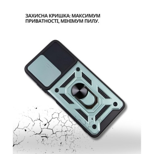 Чохол до мобільного телефона BeCover Military Samsung Galaxy S25 Edge SM-S937 Dark Green (714571)