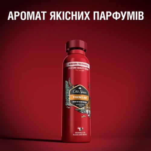 Дезодорант Old Spice Tiger Claw 150 мл (8006540377208)