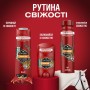 Дезодорант Old Spice Tiger Claw 150 мл (8006540377208)