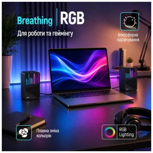 Акустична система ColorWay SoundWave 2.0 RGB USB Black (CW-SPU06BK)