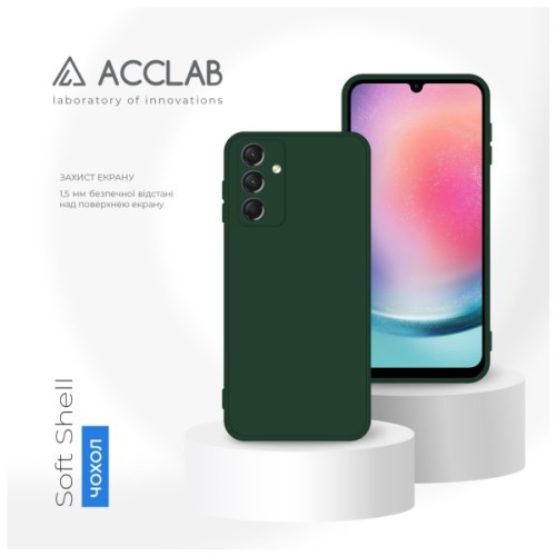 Чохол до мобільного телефона ACCLAB SoftShell Samsung Galaxy A24 Dark Green (1283126586873)