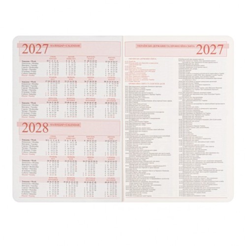 Тижневик Leo planner діловий Garden А5 датований 2027 м'який 368 сторінок (252781)