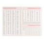 Тижневик Leo planner діловий Garden А5 датований 2027 м'який 368 сторінок (252781)