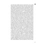 Книга З голосних і приголосних. Енциклопедичний словник імен, міст, птахів, рослин та усякої всячини Yakaboo Publishing (9786178107611)