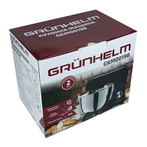 Кухонний комбайн Grunhelm GKM0019B