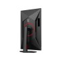 Монітор AOC Q27G4ZR