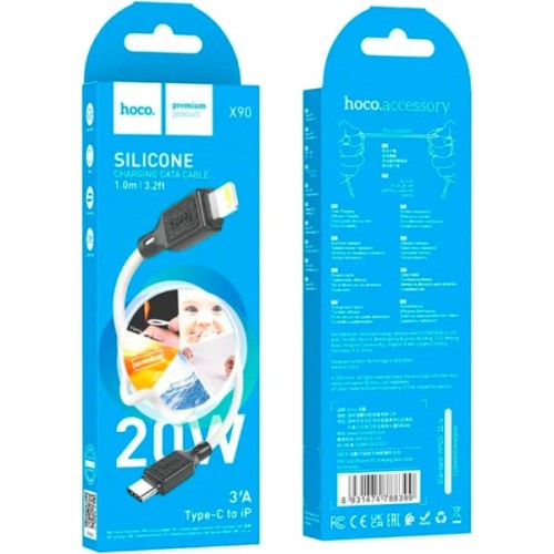 Дата кабель USB-C to Lightning 1.0m Cool silicone PD 20W X90 white HOCO (6931474788399)