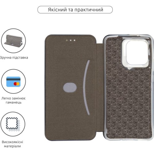 Чохол до мобільного телефона Armorstandart G-Case Motorola G86 5G Dark Blue (ARM86703)