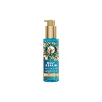 Олія для волосся Herbal Essences Марокканська арганова олія Відновлювальна 95 мл (8006530075565)