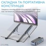 Підставка до ноутбука OfficePro LS100HUB