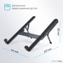 Підставка до ноутбука OfficePro LS100HUB