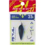 Блешня Select Rival 3.5g 34mm 13 Indigo Mood (1870.80.30)