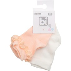 Шкарпетки дитячі Bibaby з мереживом (68231-12-18-peachcream)