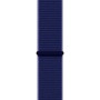 Ремінець до смарт-годинника Armorstandart Nylon Band для Apple Watch 42 (Series 11-10)/41/40/38 Ultramarine (ARM82568)