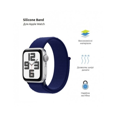 Ремінець до смарт-годинника Armorstandart Nylon Band для Apple Watch 42 (Series 11-10)/41/40/38 Ultramarine (ARM82568)