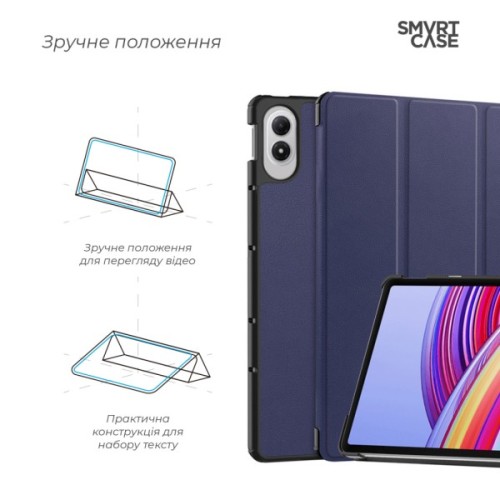 Чохол до планшета Armorstandart Smart Case Xiaomi Redmi Pad 2 Pro Blue (ARM88519)