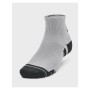 Шкарпетки Under Armour 1379510-011 Performance Tech 3 пари Qtr сірий XL (196884003036)