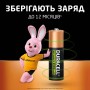 Акумулятор Duracell AA HR6 2500mAh * 4 (5000394057203 / 5007308)