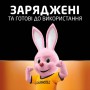 Акумулятор Duracell AA HR6 2500mAh * 4 (5000394057203 / 5007308)