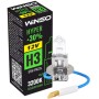 Автолампа WINSO H3 HYPER +30 55W (712300)