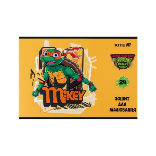 Альбом для малювання Kite Ninja Turtles, 24 аркуша (NT25-242)