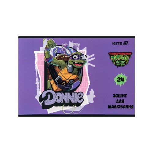 Альбом для малювання Kite Ninja Turtles, 24 аркуша (NT25-242)
