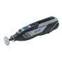 Гравер Dremel 8250-5 12V, 1х2Ah, 5000-30000об/хв, ЗП, 0.59кг (F.013.825.0JA)