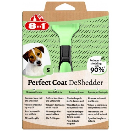 Фурмінатор для тварин 8in1 Perfect Coat для собак S 4.5 см (4048422151753)