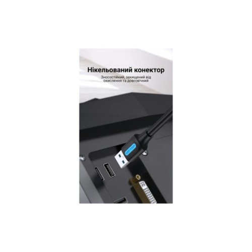 Дата кабель USB 3.0 AM/AM 3.0m black Vention (CONBI)