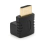 Перехідник HDMI M to HDMI F 90° corner Voltronic (YT-A-HDMI(M)/(F)90°)