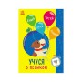 Книга Пізнавайчик. Учуся з песиком - С.О. Сіліч Ранок (9786170985040)
