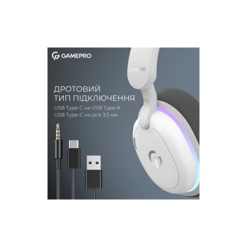 Навушники GamePro Asgard Bragi 7.1 RGB Tri-Mod White (HSW250W)
