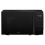 Мікрохвильова піч Ergo EM-2050